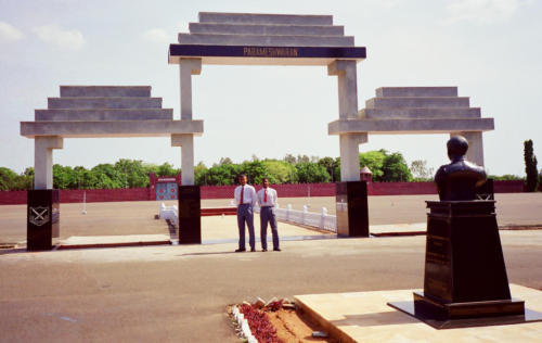 At the Parameshwaran Gate